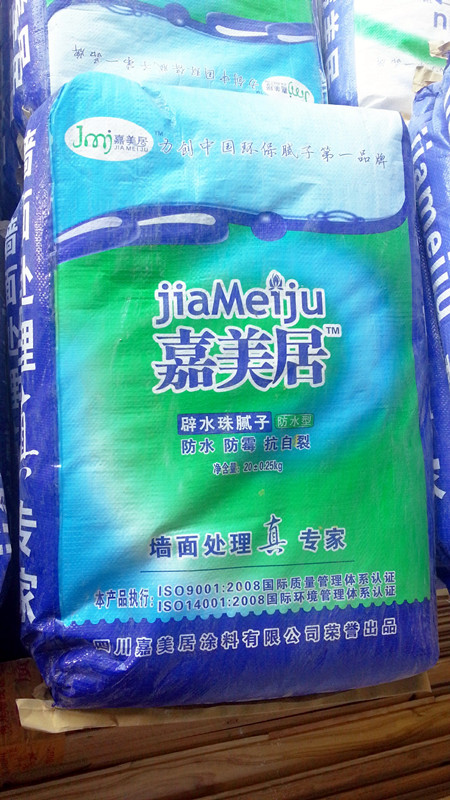 嘉美居 避水珠系列 防水型 膩子粉