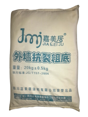 嘉美居 外墻抗裂粗底膩?zhàn)? style=