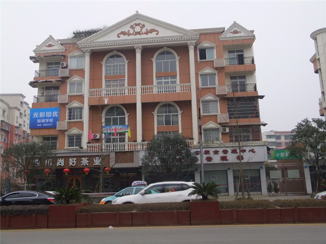 嘉美居---耀目路風(fēng)貌改造