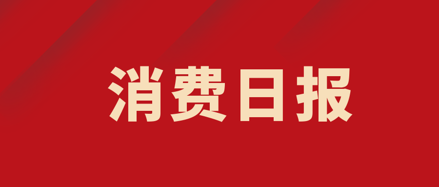 四川嘉美居涂料有限公司——健康環(huán)保，美麗萬(wàn)家