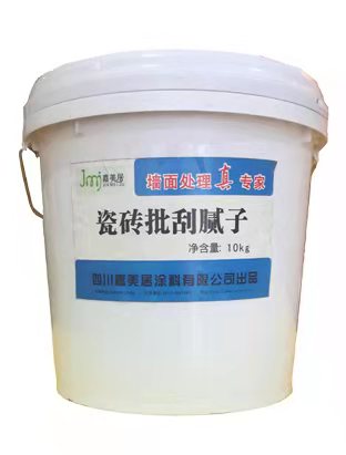 瓷磚批刮膩?zhàn)? style=