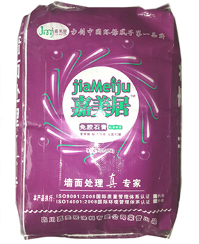 免膠石膏粉