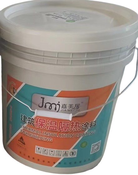 保溫隔熱涂料