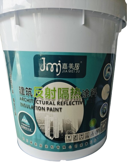 反射隔熱保溫涂料
